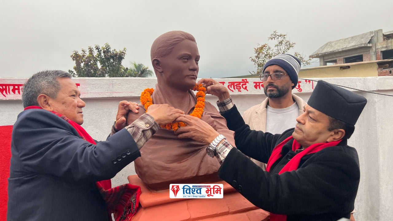 क्रान्ति योद्धा कमरेड एकदेव आलेको ५७ औँ स्मृति दिवस सम्पन्न (फोटोफिचर सहित)