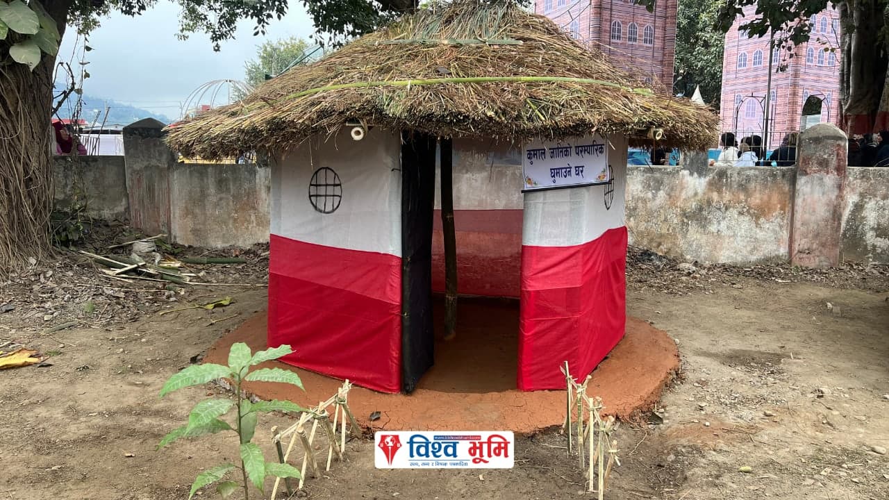 आदिवासी महोत्सवमा लण्डन ब्रिजको अनुभव लिन पाइने