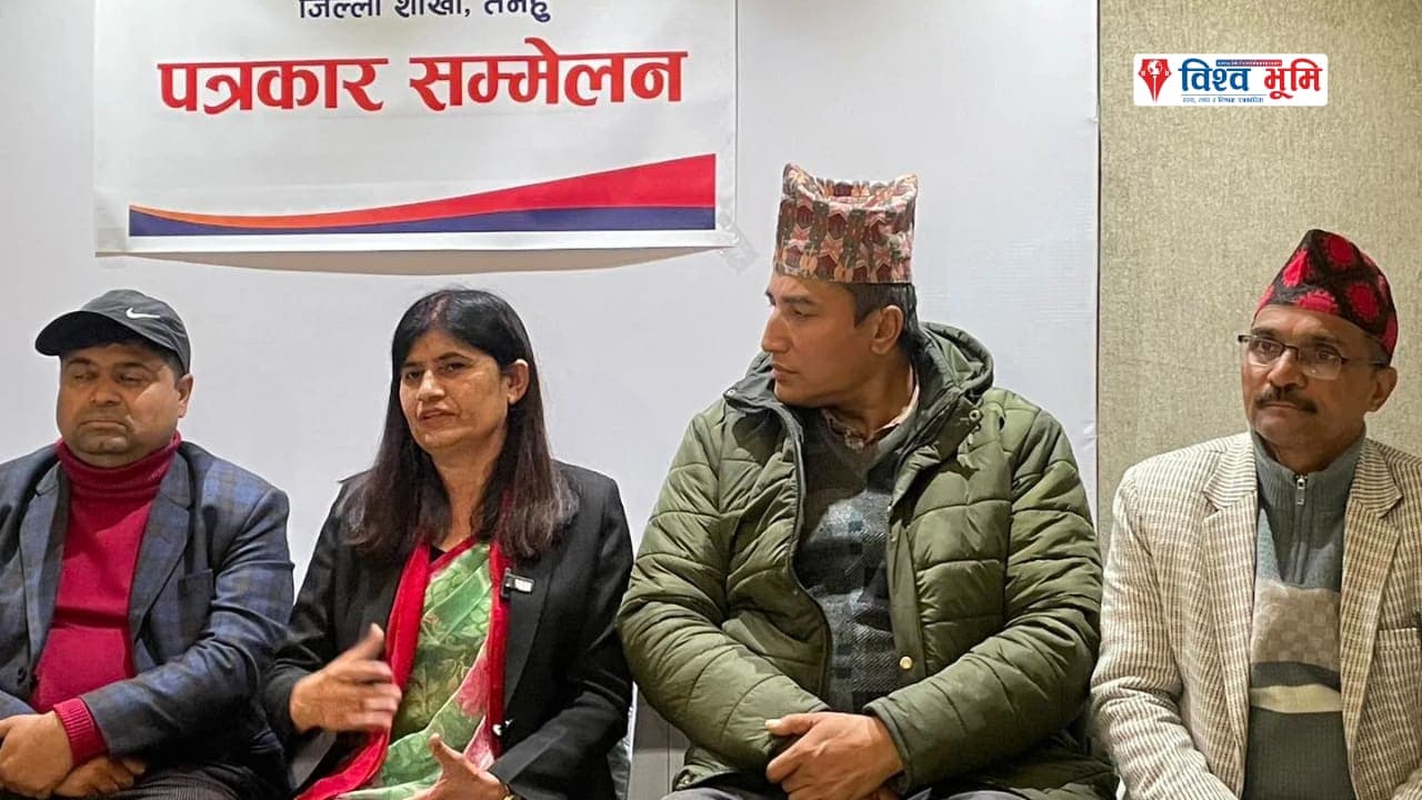 राष्ट्र र जीवनमध्ये कुनै एक रोज्नुपरे म अहिले नै राष्ट्र रोज्छु र आफ्नो जीवन त्याग्न तयार छु-भगवती न्यौपाने